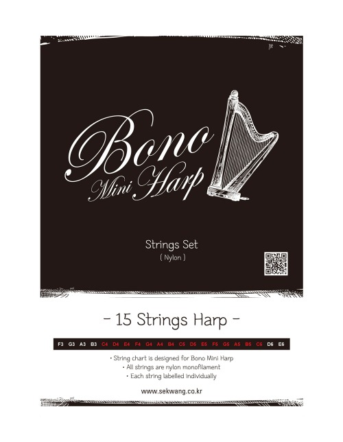 보노 미니 하프 스트링 SET (15 Strings)